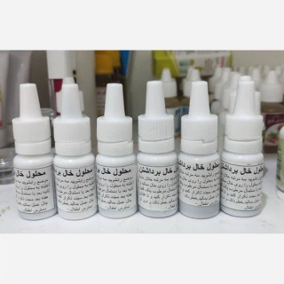 محلول خال گوشتی