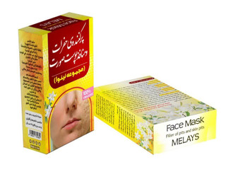 ماسک چاله و چوله ( منافذ باز صورت)