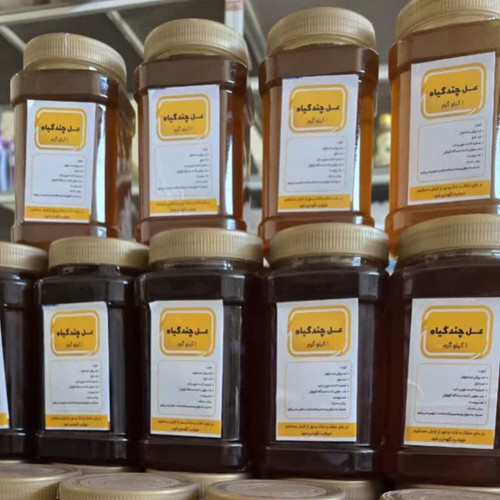 عسل طبیعی چهل گیاه به شرط آزمایش