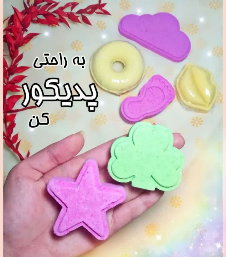 پدیکور (بمب حمام)