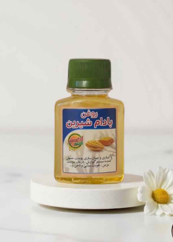روغن درمانی بادام شیرین 60 سی سی