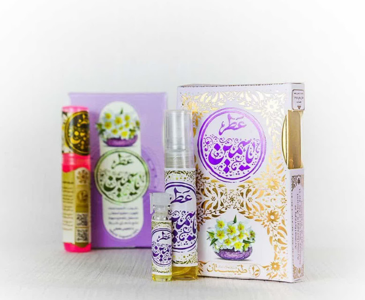 عطر یاسمن ( طبیعی و خالص)