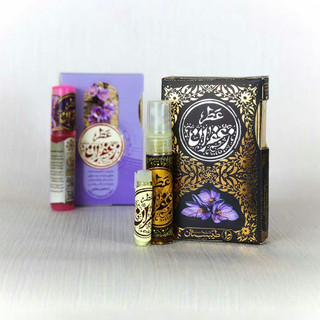 عطر زعفران ( طبیعی و خالص)